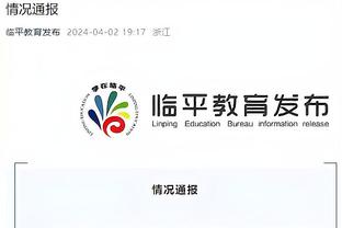 华体会体育最新登录地址截图3